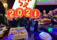 洗浴师招聘文案简短（洗浴中心技师招募启事）